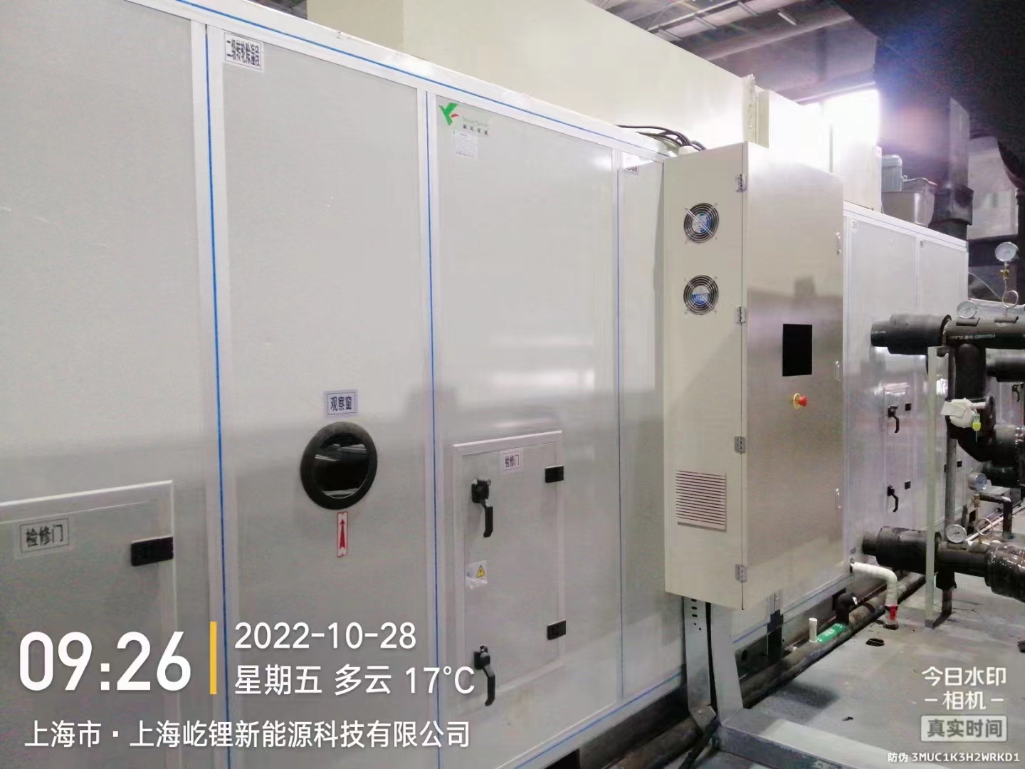 1668144158287452.jpg 上海4.jpg