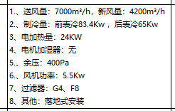 1671327643798239.png 16cfac5765f19fa2e1b02ba846274e8.png