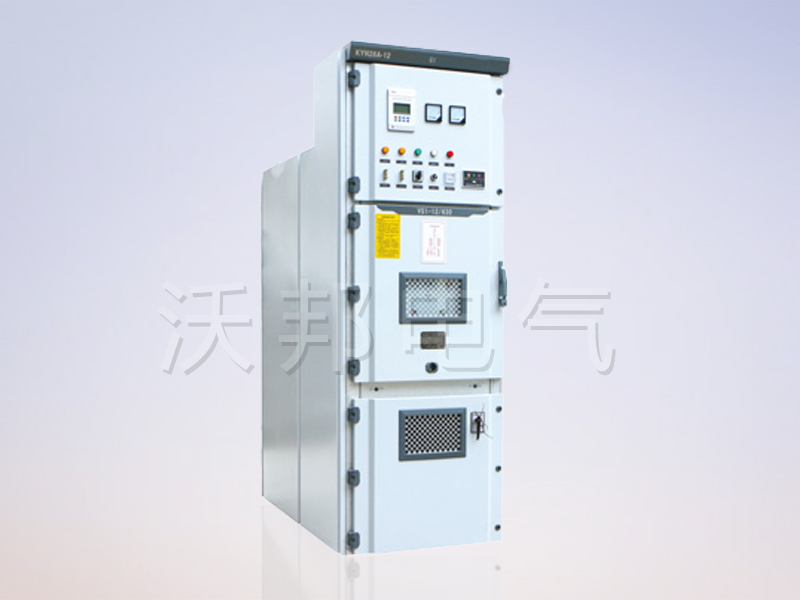 KYN28A-12開(kāi)關(guān)設(shè)備